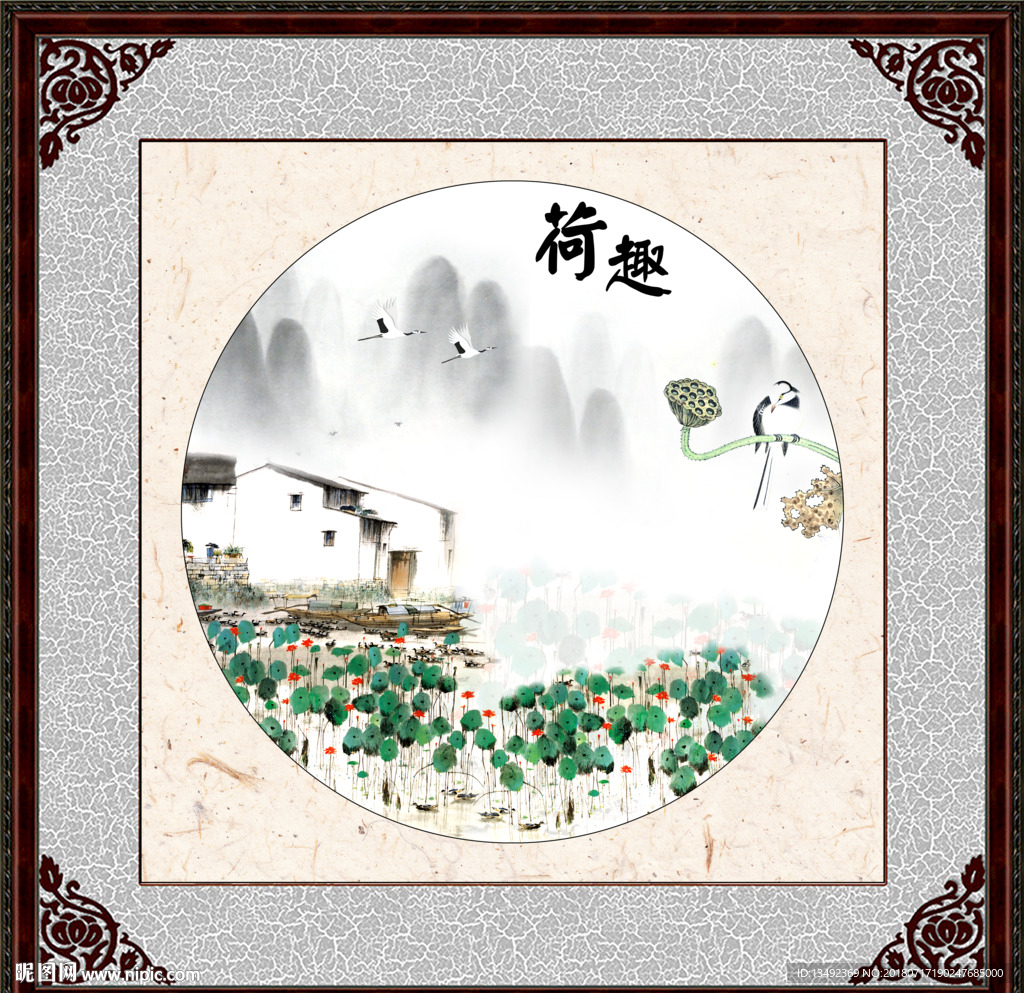 江南