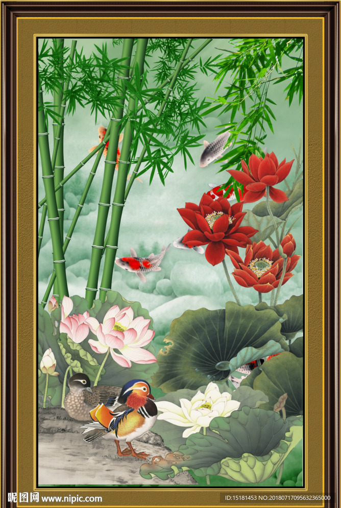 荷花竹子