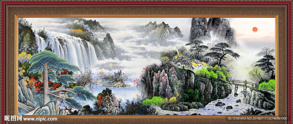 山水国画