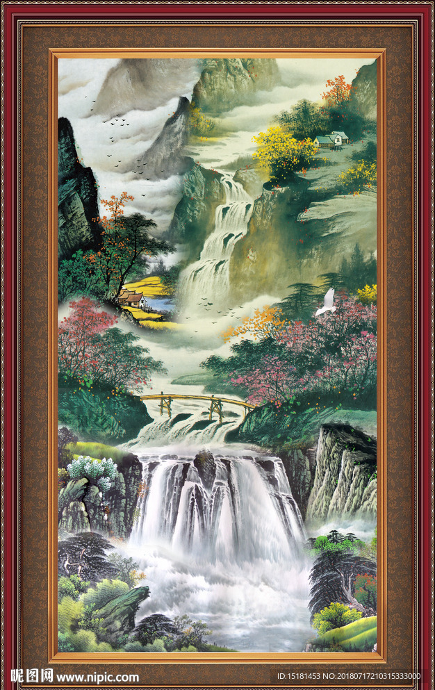 山水国画