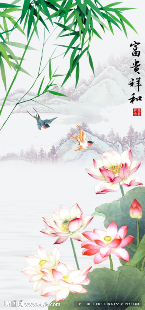 富贵祥和荷花图