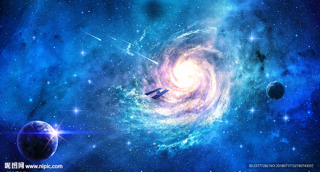 宇宙星空