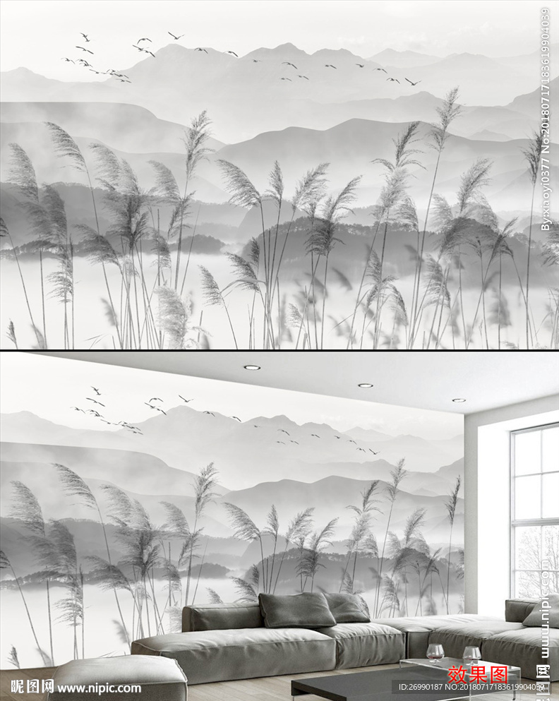 芦苇远山背景墙