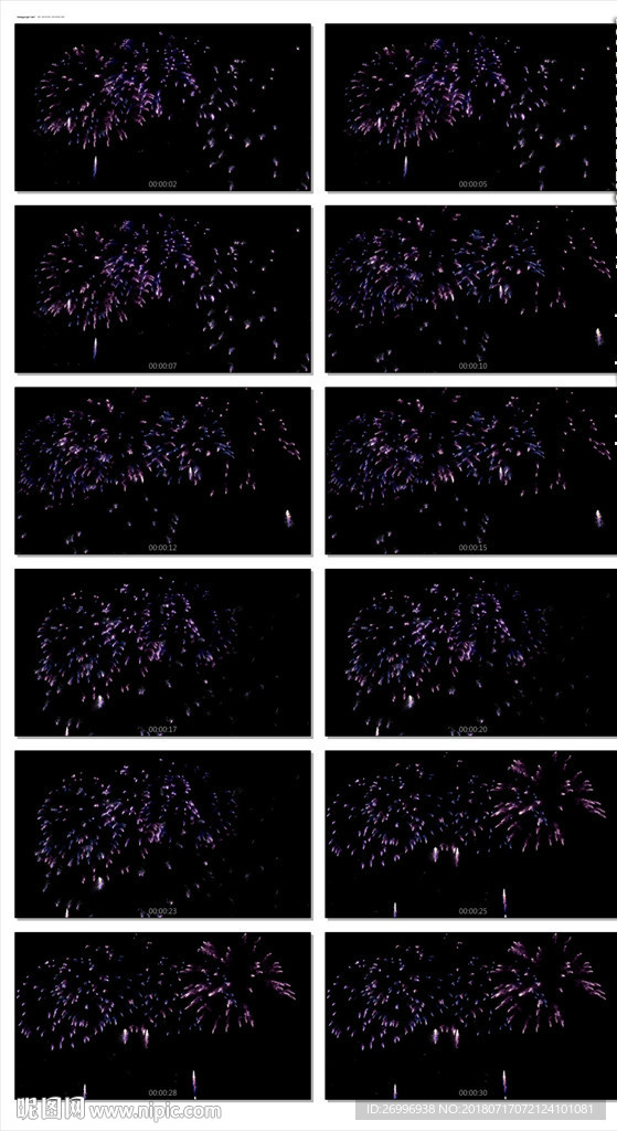粒子星光旋转万花筒vj视频婚礼