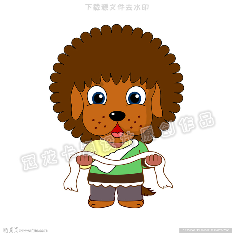 藏獒