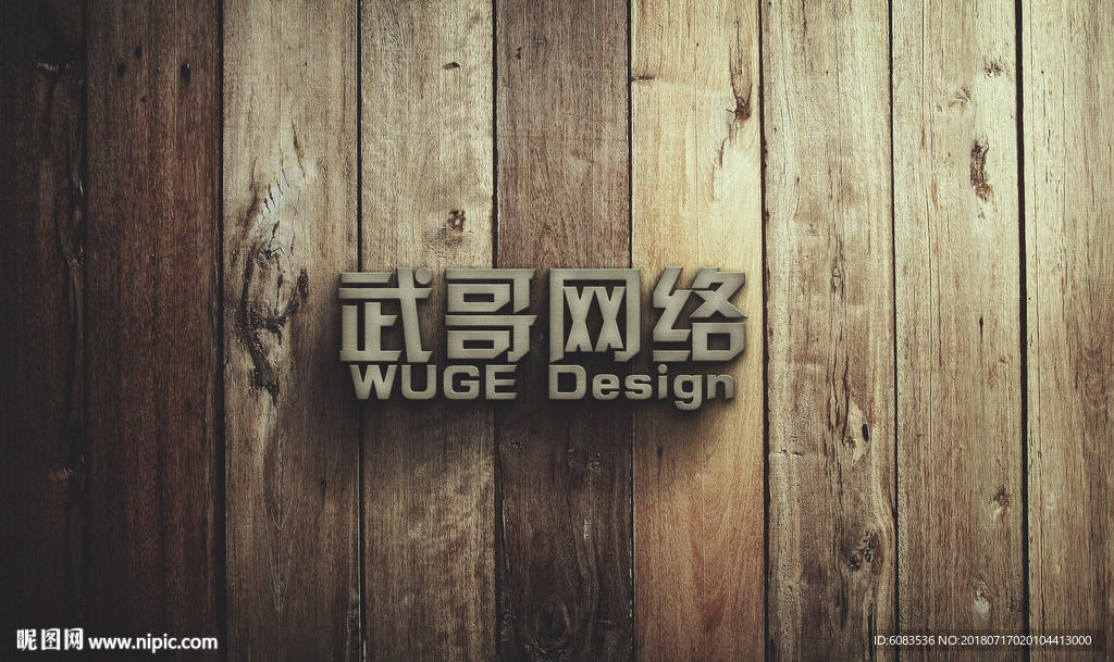 桌面壁纸 桌面背景 电脑屏保