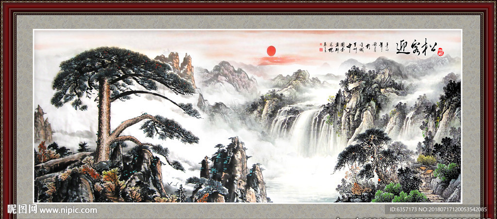 国画