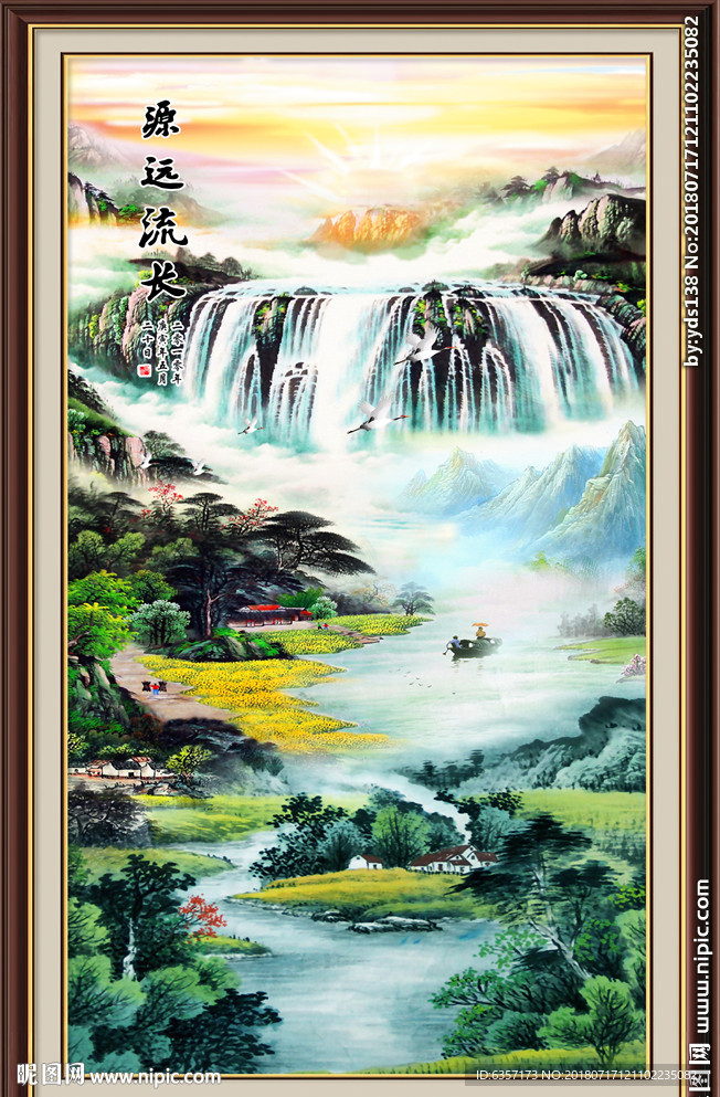 竖幅山水画