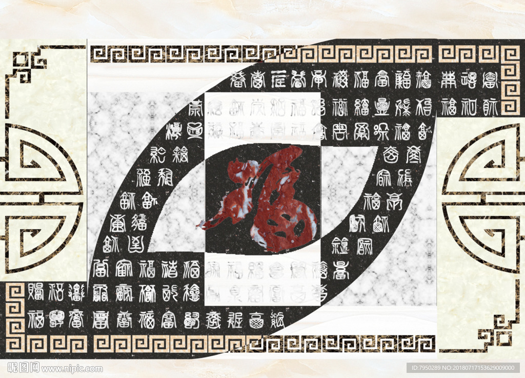 新中式背景墙