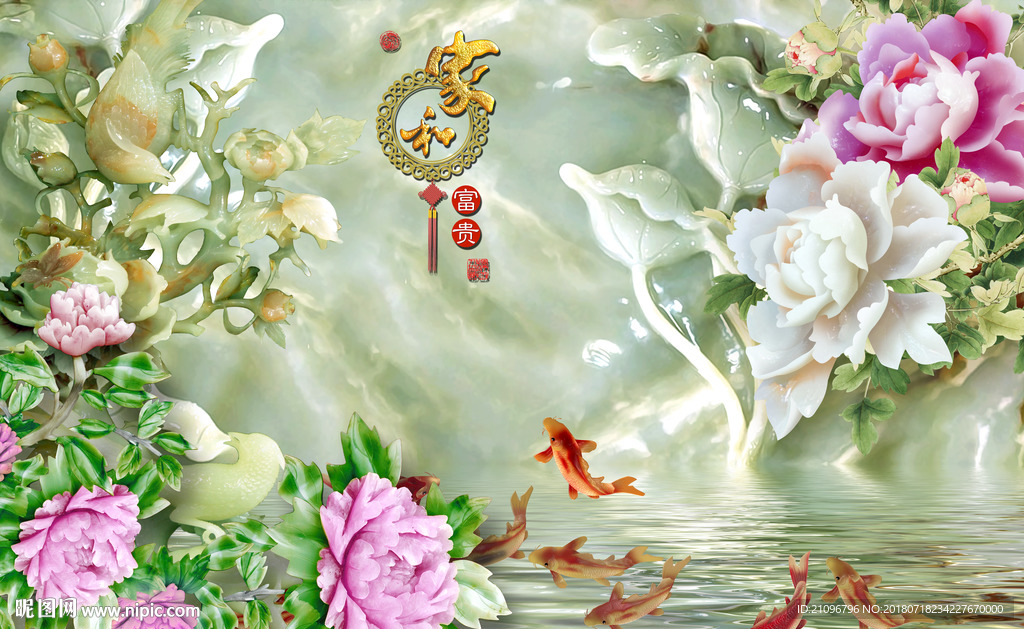 玉雕背景墙