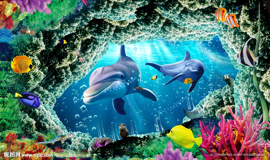 海底世界背景墙