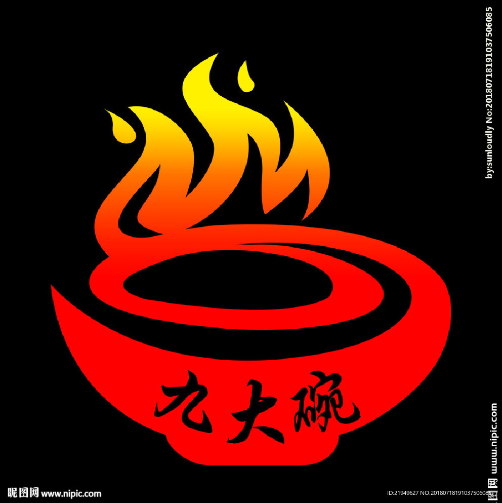 餐厅logo