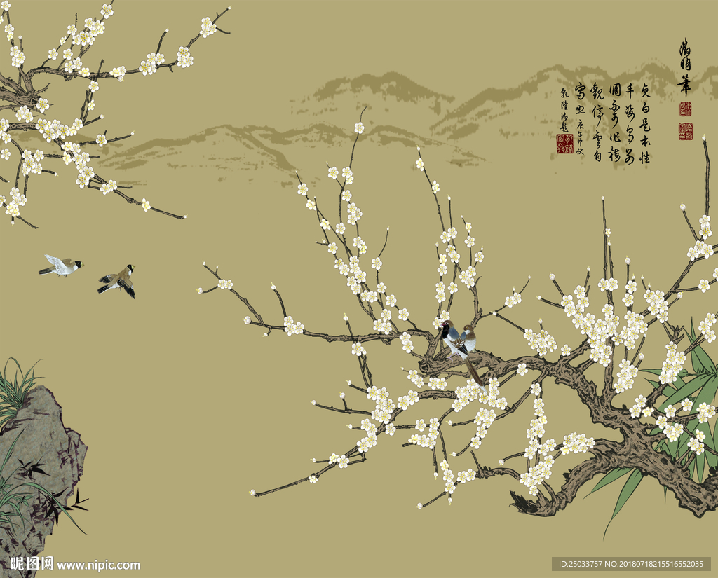 古典中式梅花山水背景底纹素材