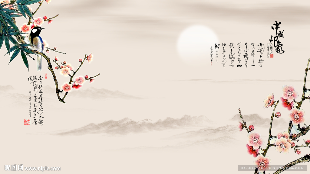 中国印象水墨山水梅花鸟国画创意