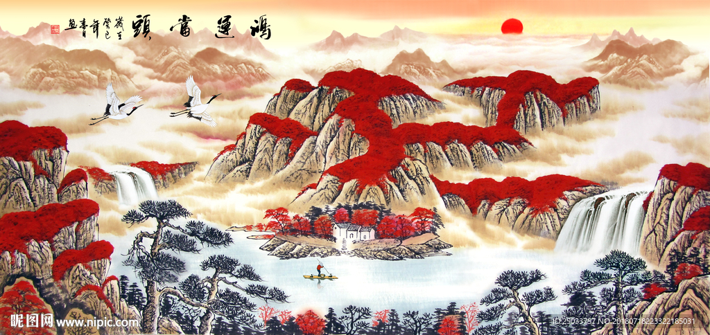 鸿运当头中式国画吉祥山水画玄关