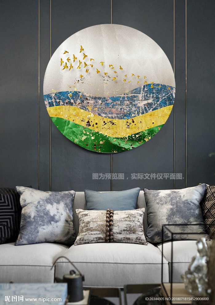 新中式金色飞鸟装饰画圆形