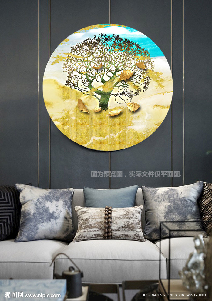 金色发财树新中式装饰画