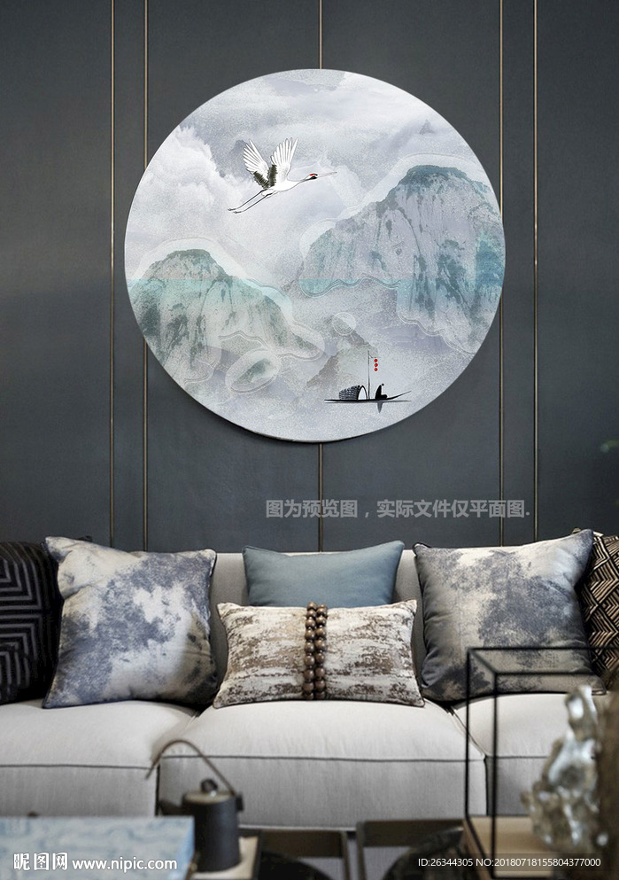 新中式山水圆形装饰画无框画