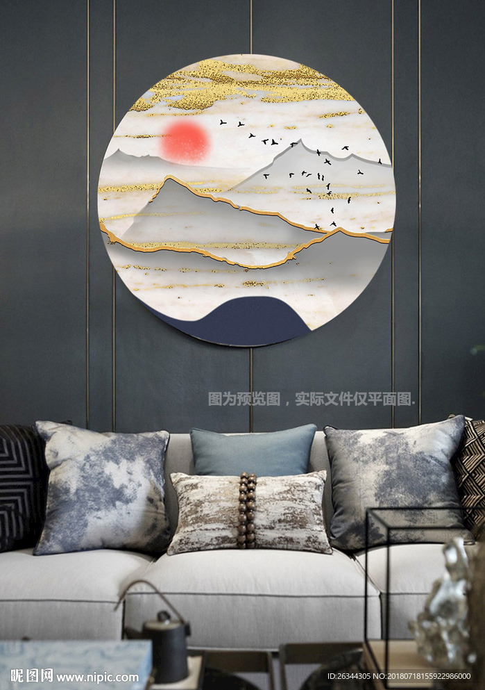 新中式山水飞鸟圆形玄关装饰画