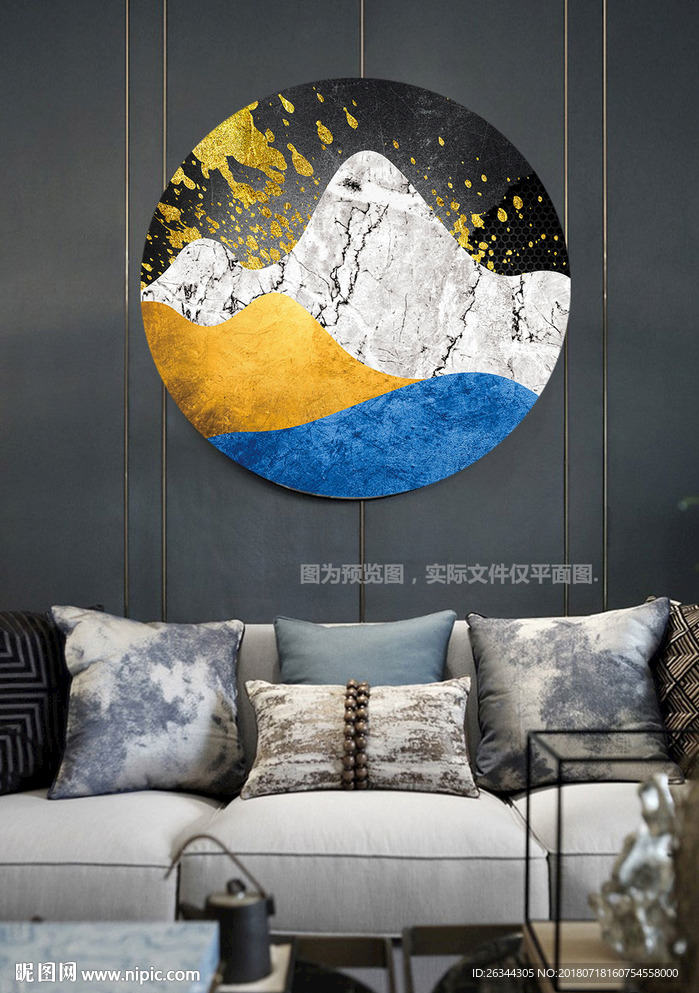 新中式金箔抽象山水圆形装饰画