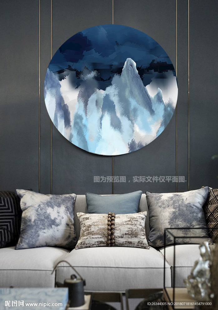 新中式蓝色水墨山水圆形装饰画