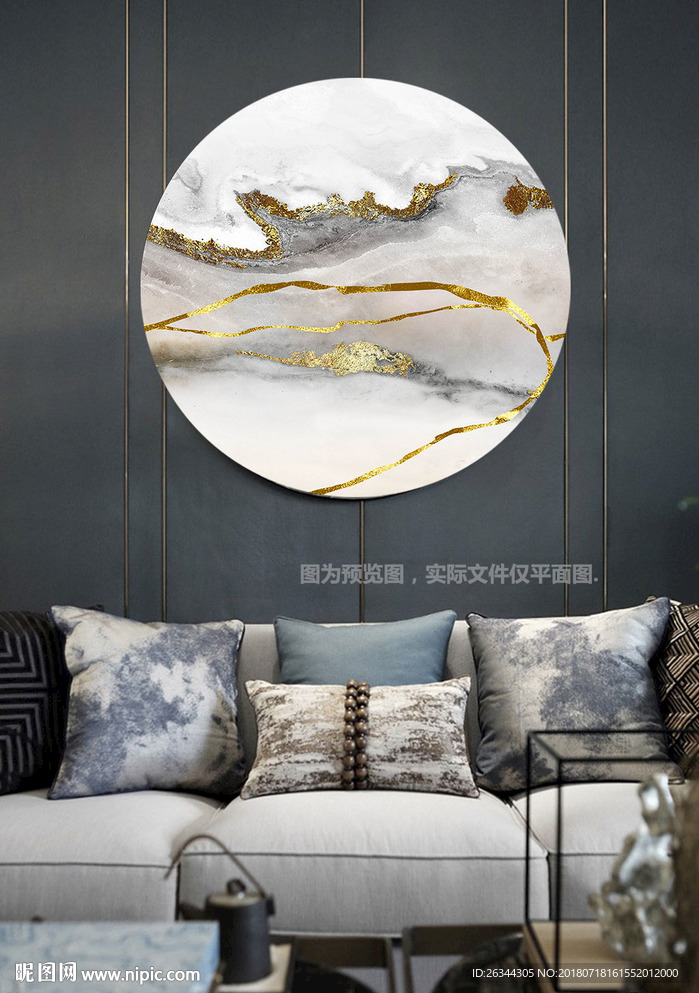 抽象新中式山水金色装饰画圆形