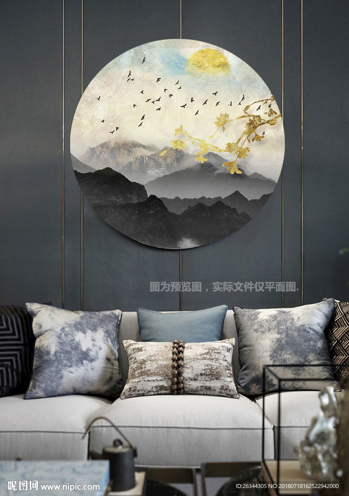 新中式金色山水圆形装饰画无框画