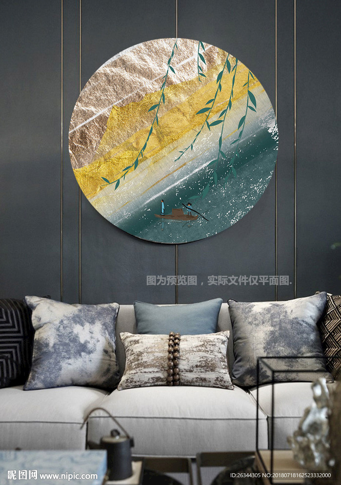 新中式祖母绿山水线条装饰画无框