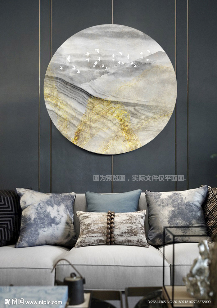 新中式金色飞鸟山水装饰画