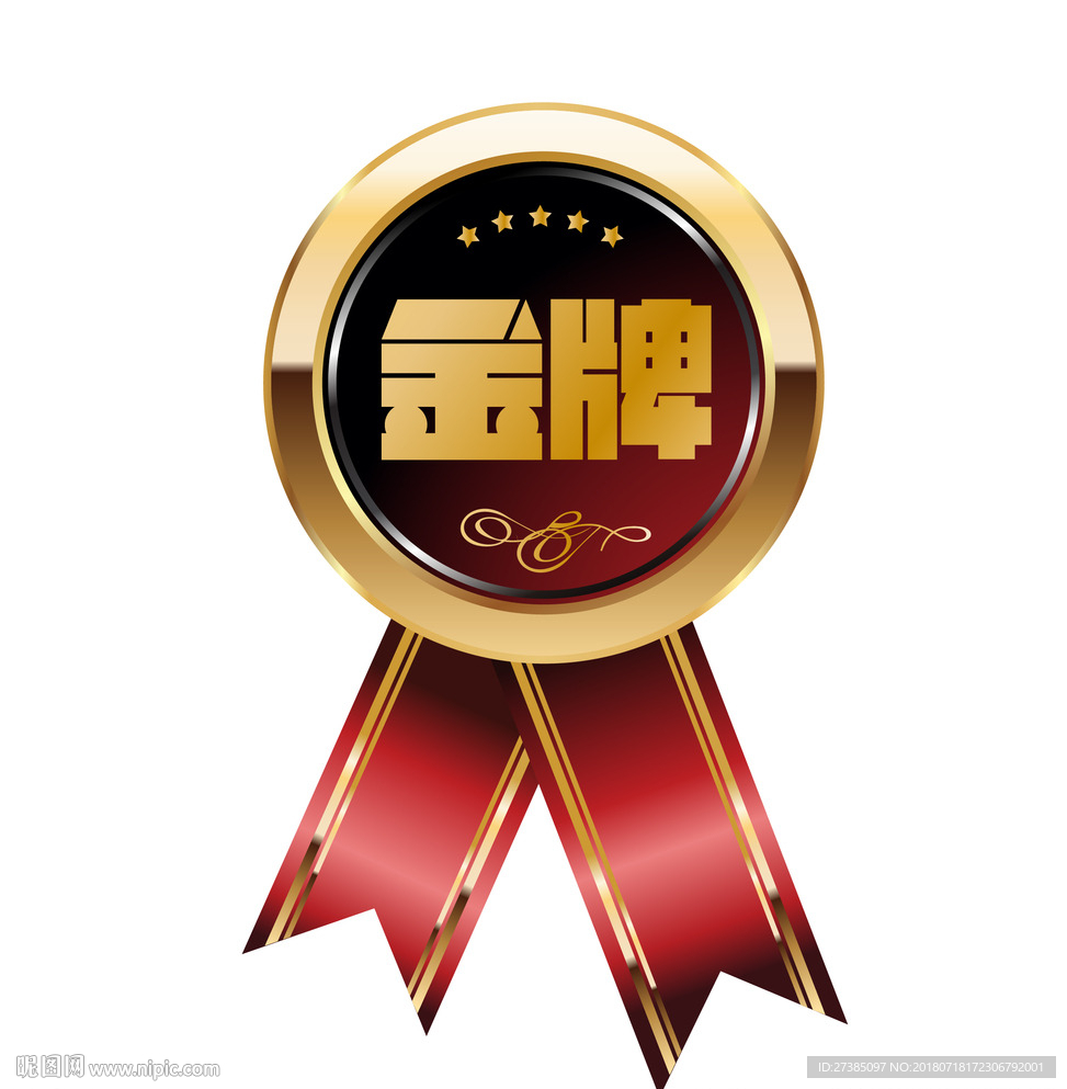 金牌图片