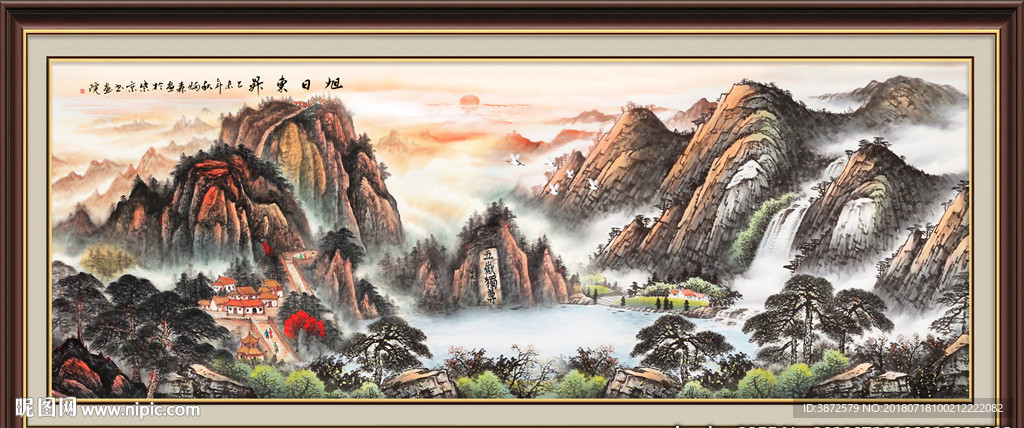 泰山日出