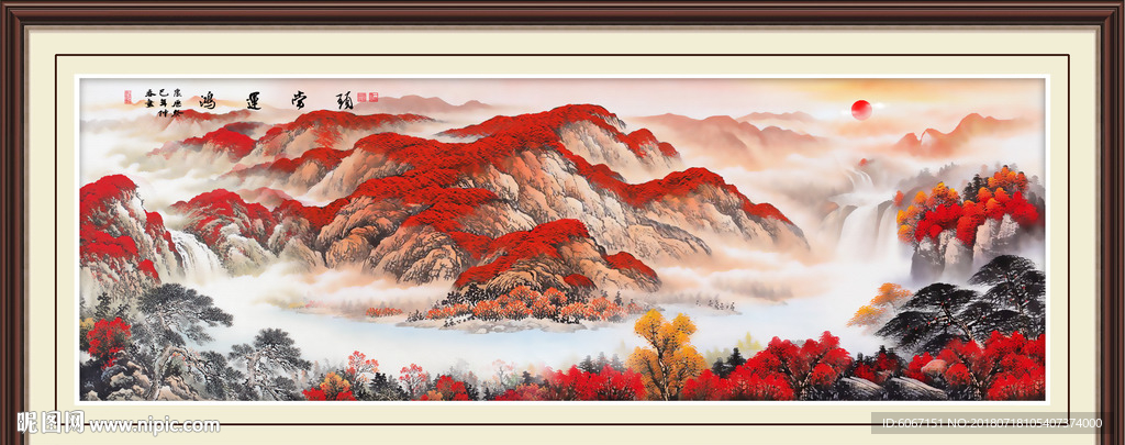鸿运当头