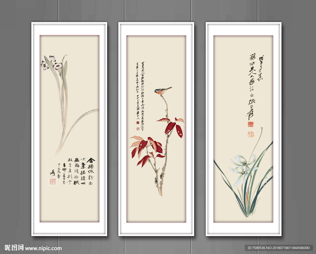 新中式创意装裱花鸟工笔画