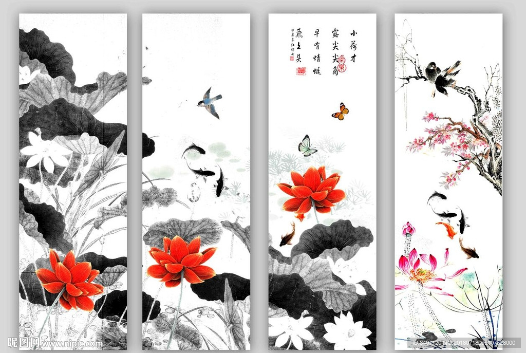 水墨 荷花