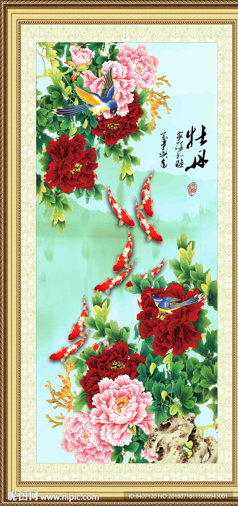 玄关 牡丹