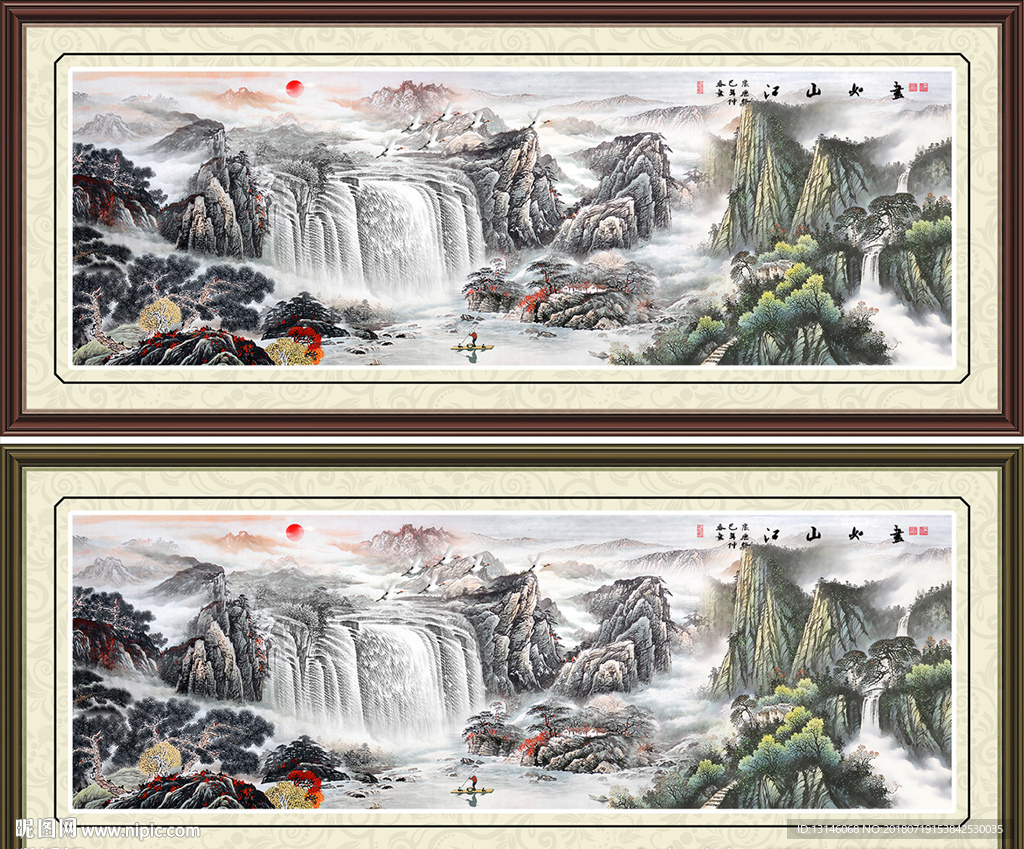 山水画 江山如画