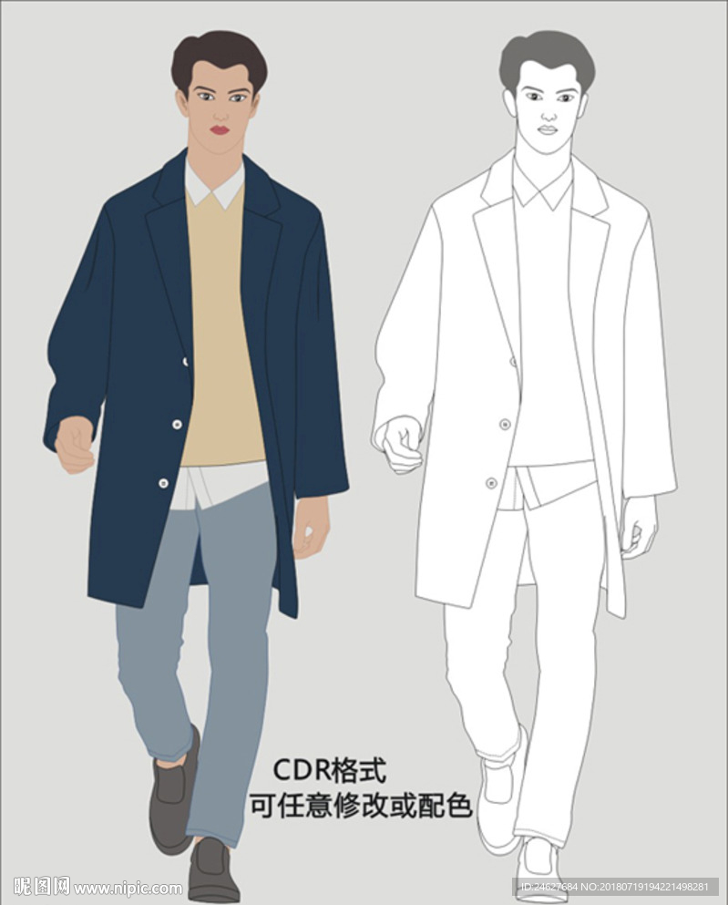 男性人物 商业插画时装画