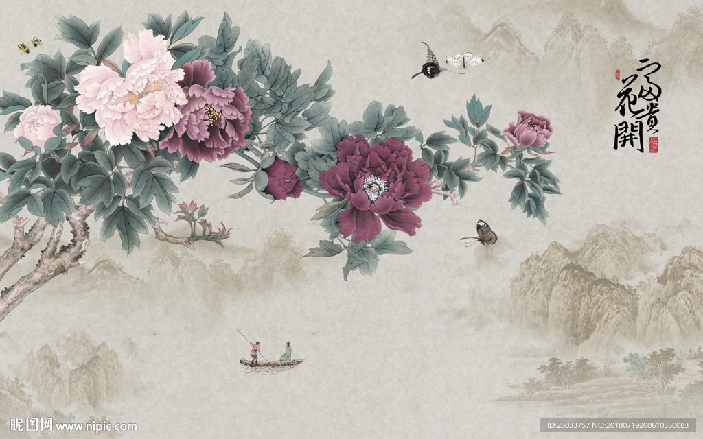 花开牡丹山水国画玄关背景底纹素