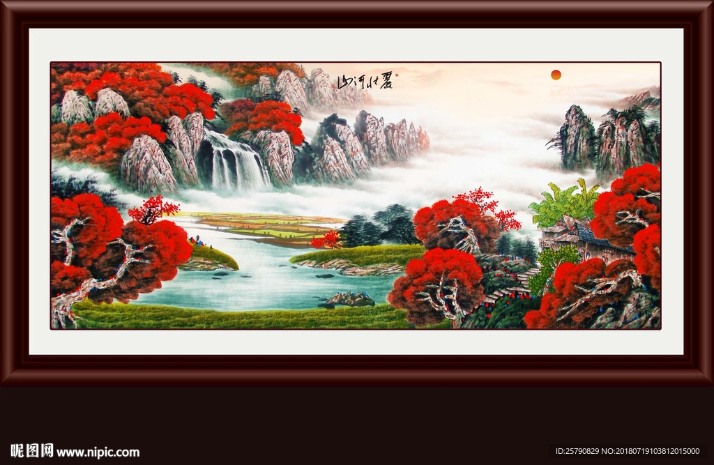 山水画