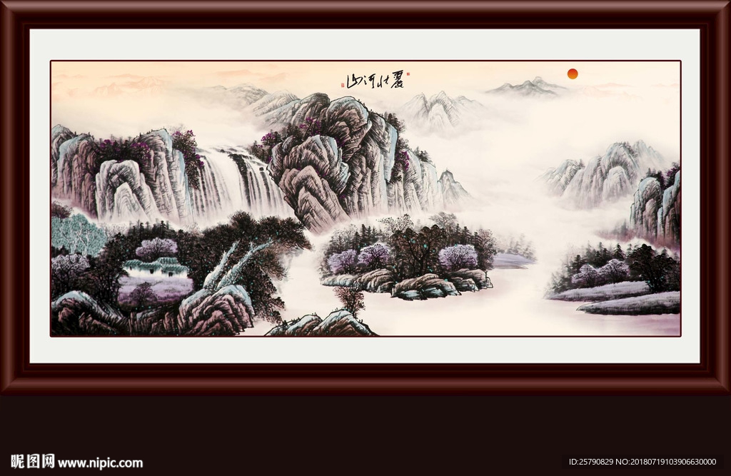 国画