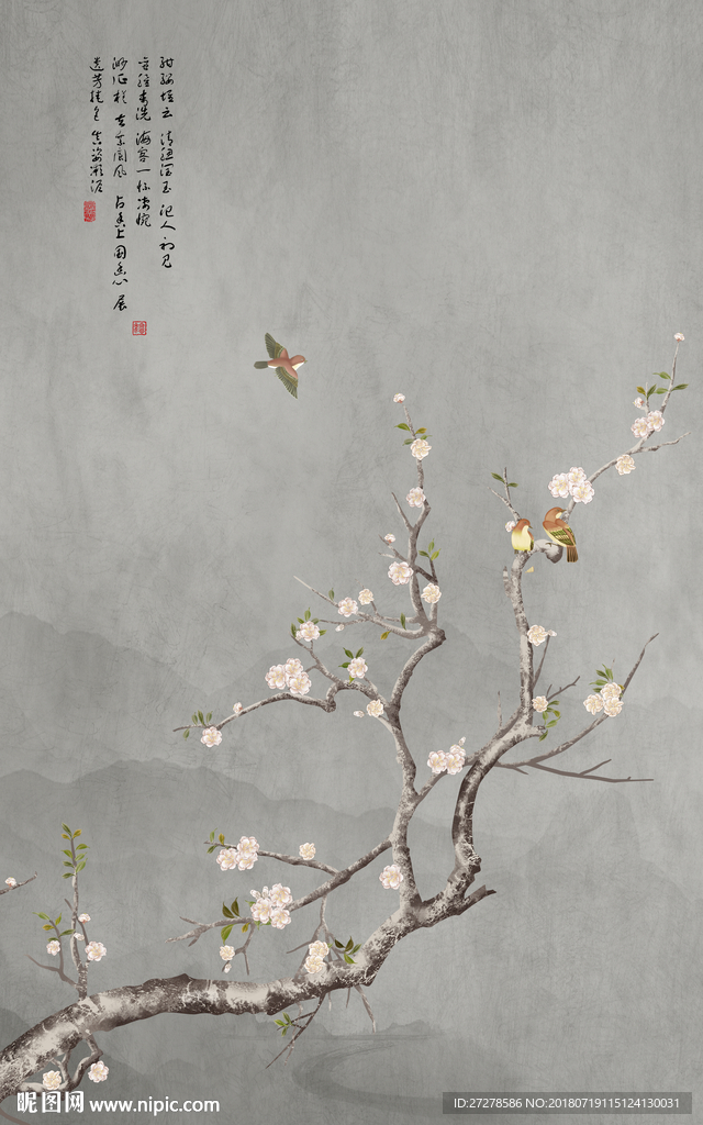 高清分层玉兰花鸟装饰画背景