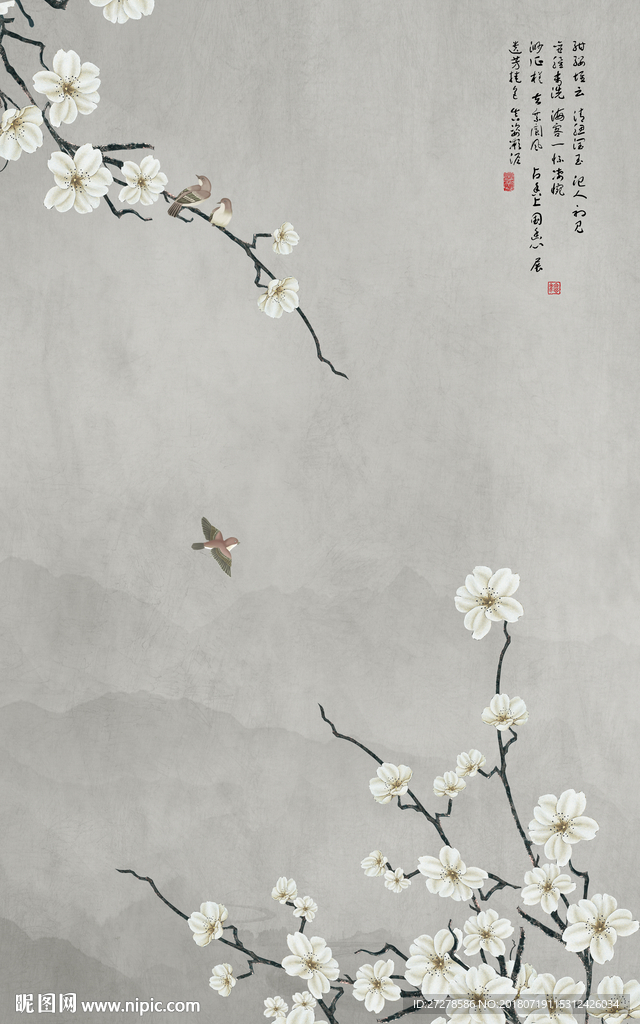高清分层玉兰花鸟装饰画挂画