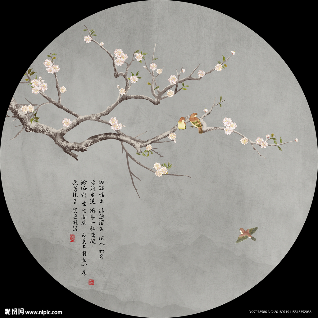 高清分层圆形玉兰花鸟装饰画