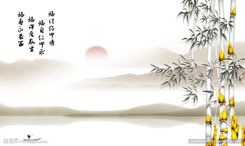 中式背景墙
