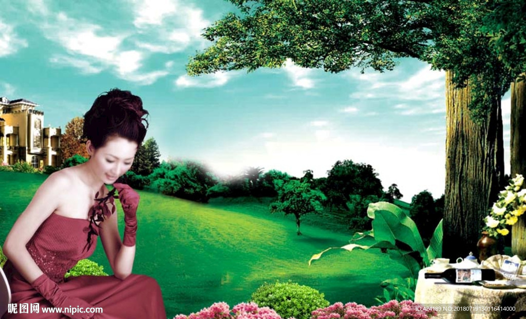 美女景观洋房