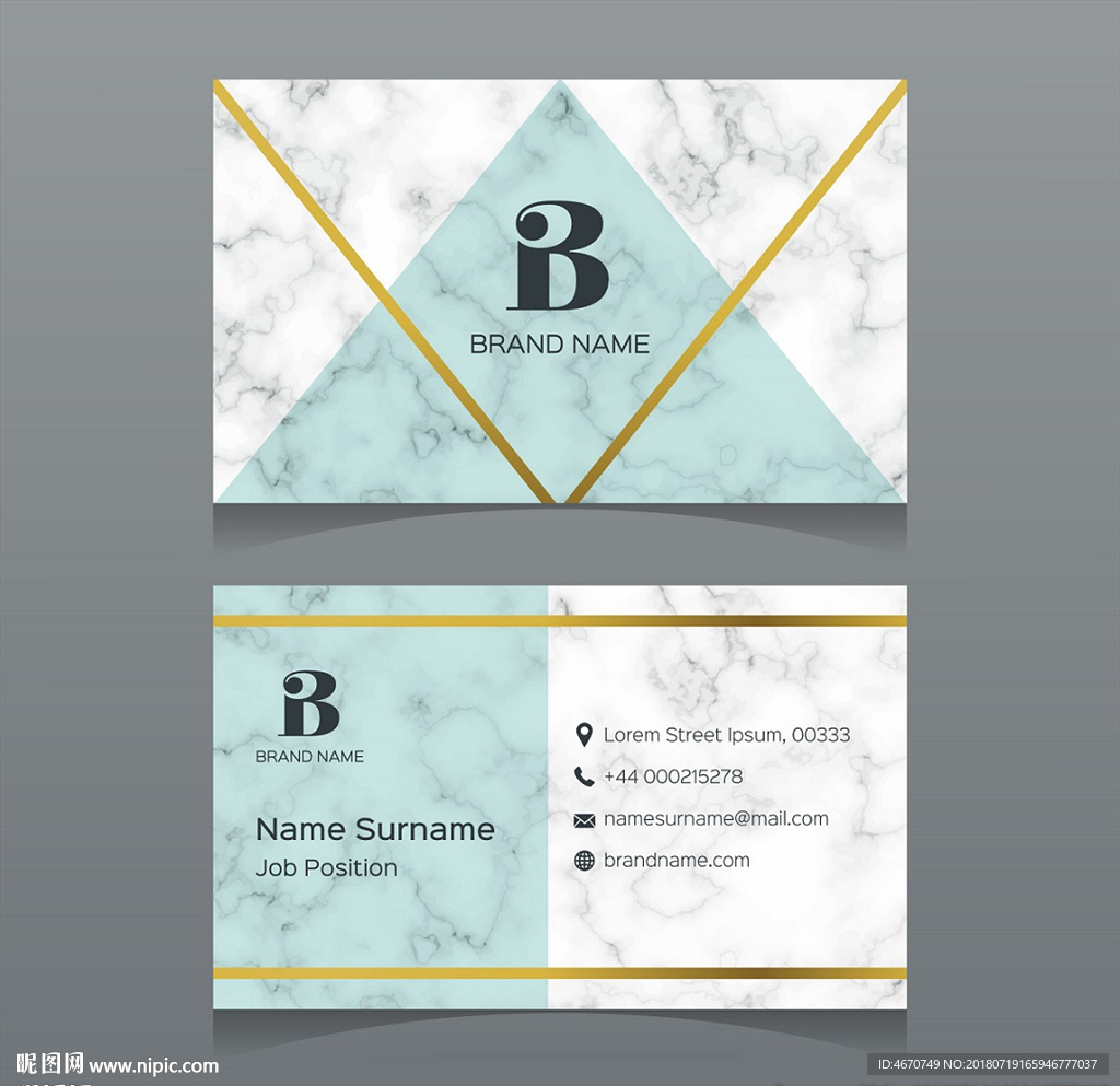 高档大理石纹理名片