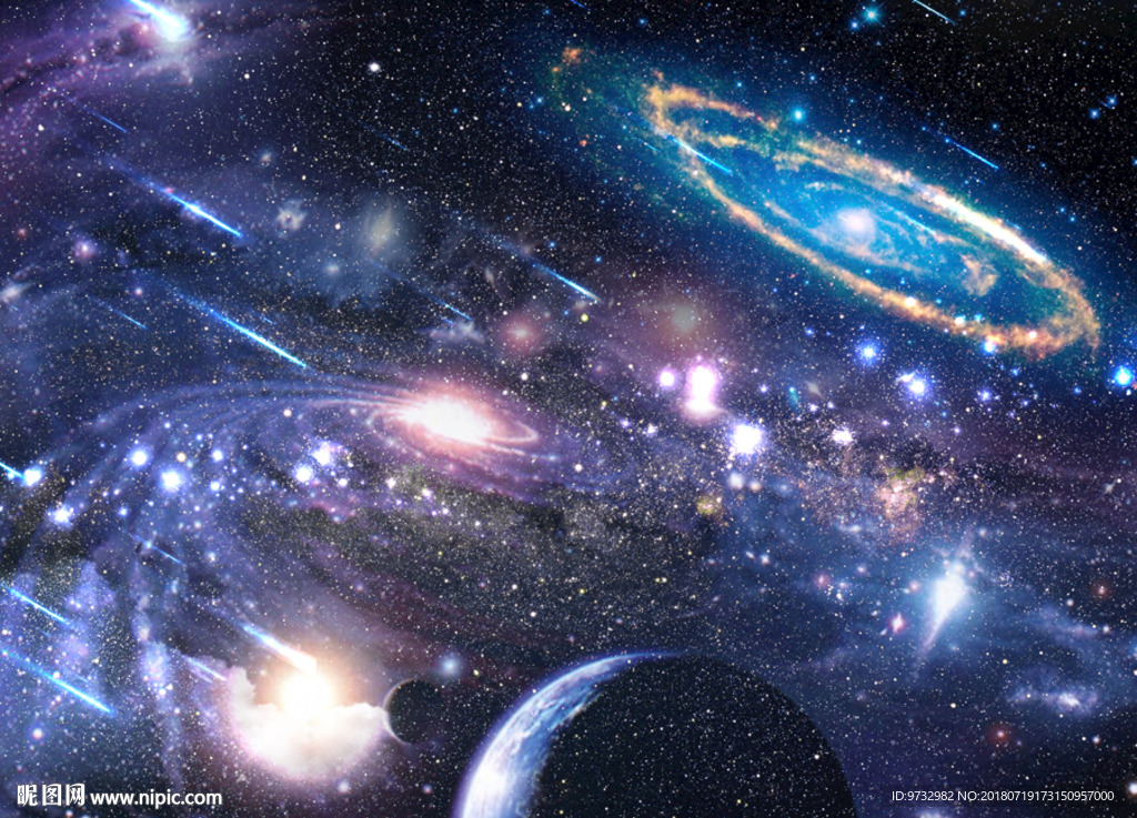 星空