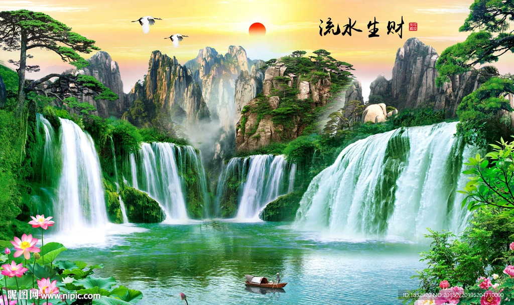 瀑布背景墙