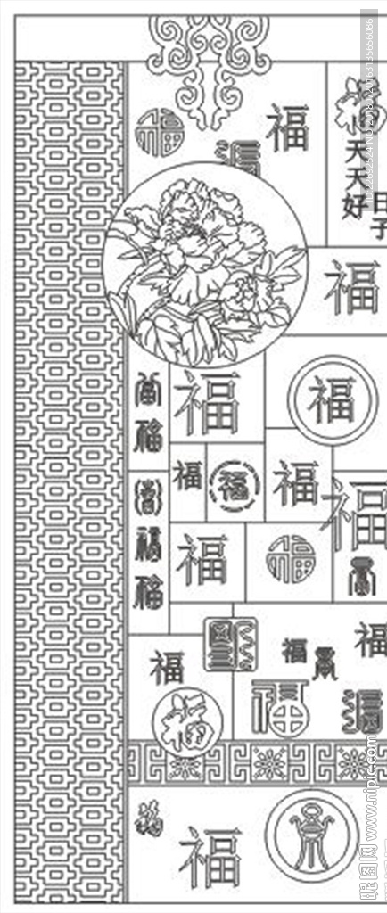 牡丹