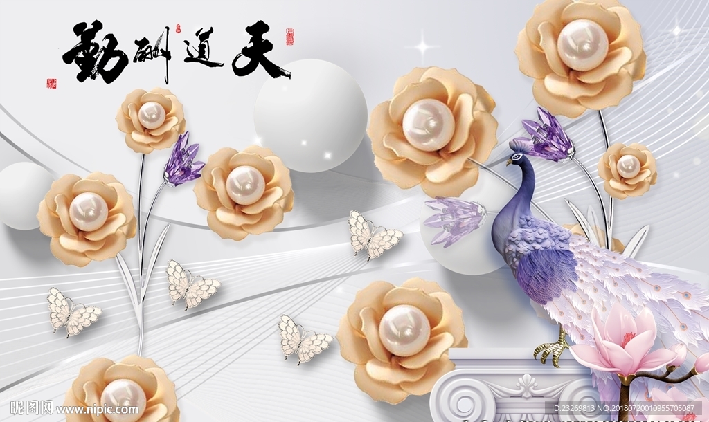 电视背景墙